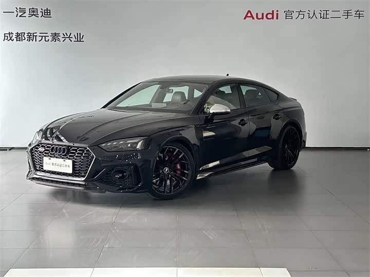 Audi RS 5, 2023 — купить в Самаре под ключ