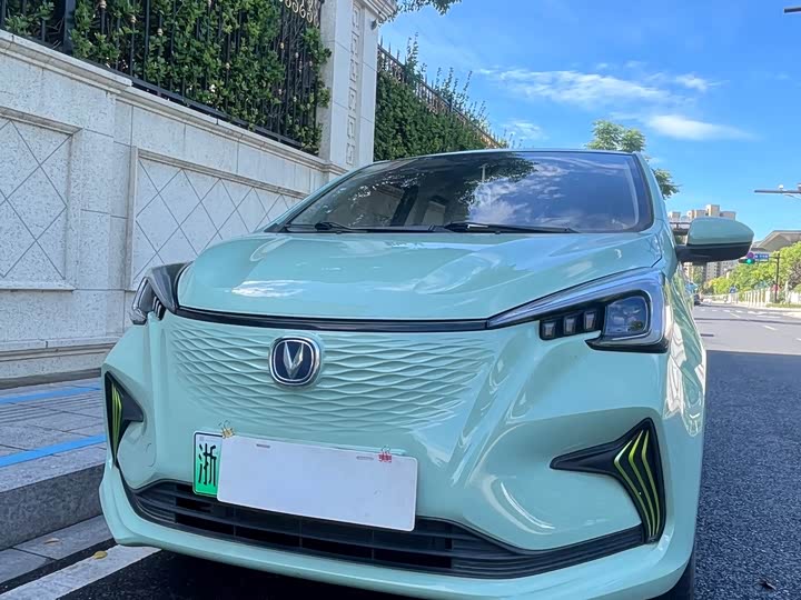 Changan BenBen E-Star, 2022 — купить в Йошкар-Оле под ключ