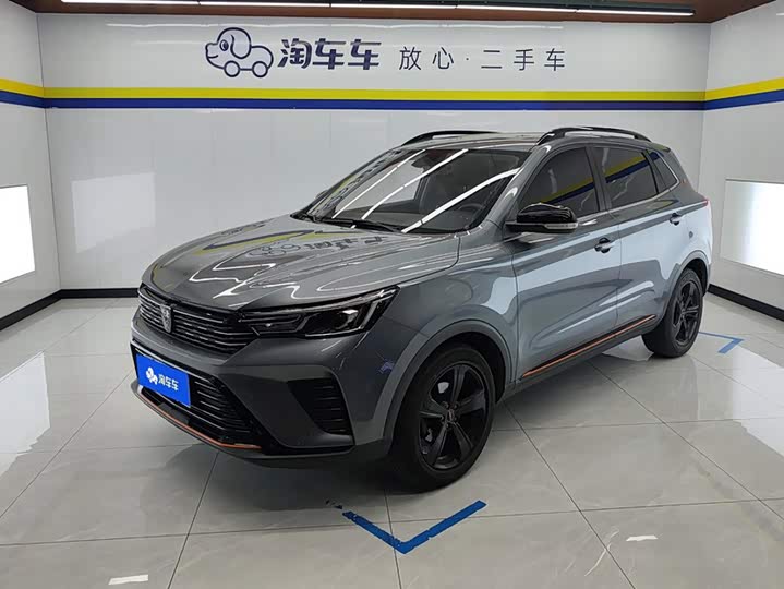 Roewe RX3, 2022 — купить в Санкт-Петербурге под ключ
