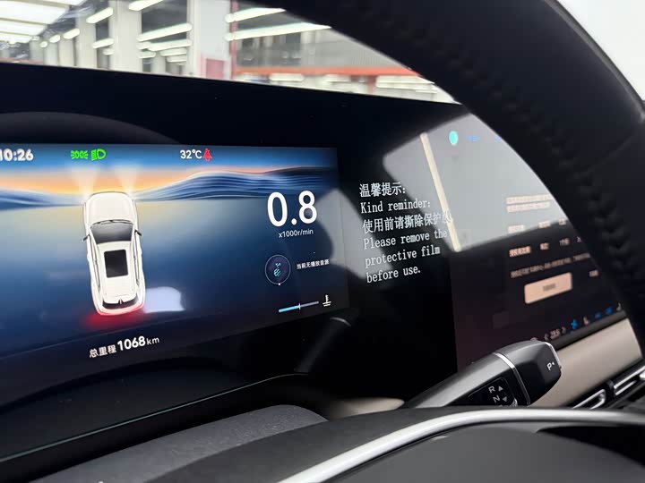 Changan CS55 Plus, 2025 — фото 5 из 9