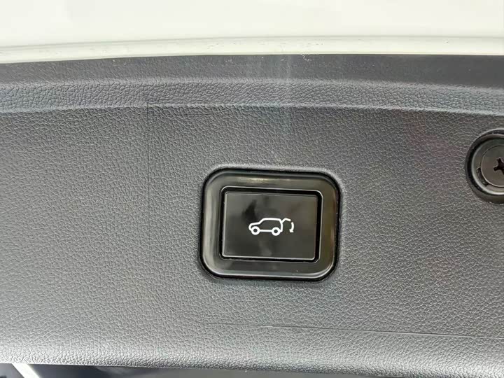 Changan CS75 Plus, 2023 — фото 9 из 9