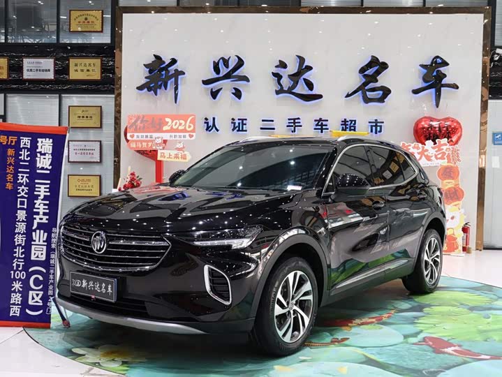 Buick Envision Plus, 2023 — купить в Санкт-Петербурге под ключ