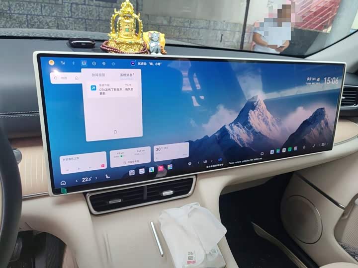 Chery Fulwin T11, 2025 — фото 9 из 9