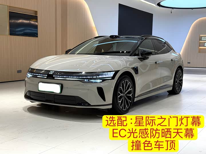 Zeekr 007 GT, 2025 — купить в Курске под ключ
