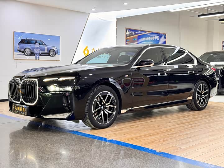 BMW 7 Series, 2024 — купить в Санкт-Петербурге под ключ