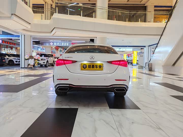 Mercedes-Benz C-Class, 2025 — фото 7 из 9