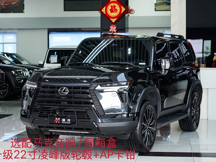 Lexus GX, 2025 — купить в Владимире под ключ