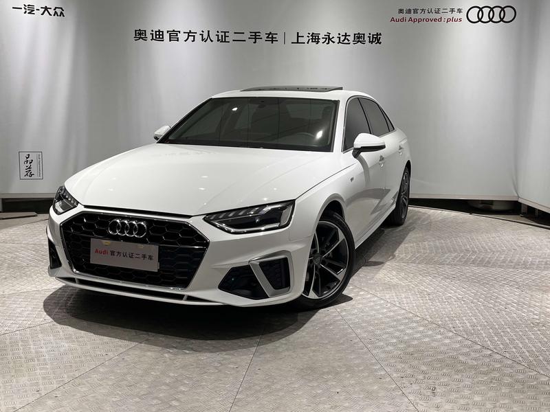 Audi A4L, 2024 — купить в Саранске под ключ