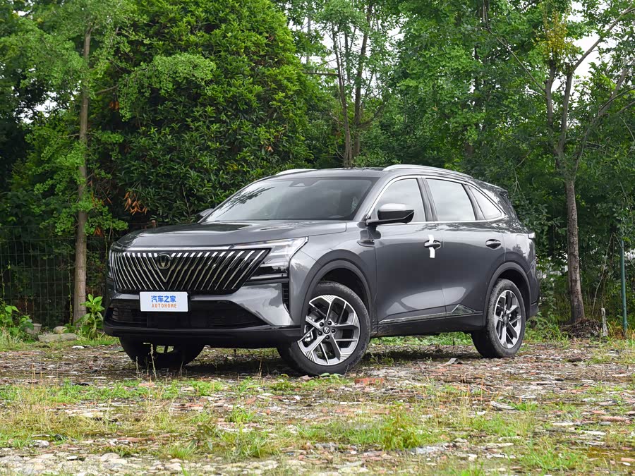Changan CS75 Plus, 2026 — купить в Брянске под ключ
