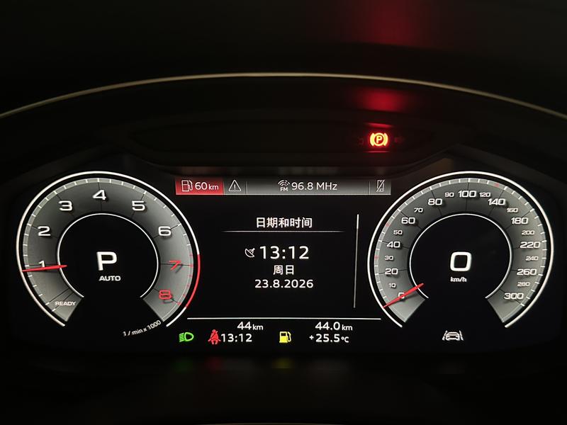 Audi A6L, 2025 — фото 8 из 12