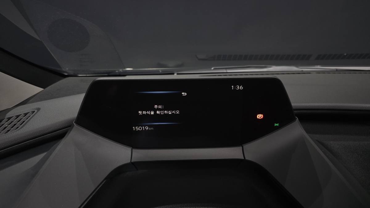 Toyota Prius, 2025 — фото 4 из 12