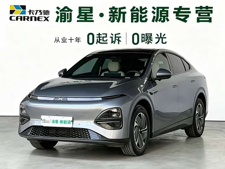 XPeng G6, 2024 — купить в Казани под ключ