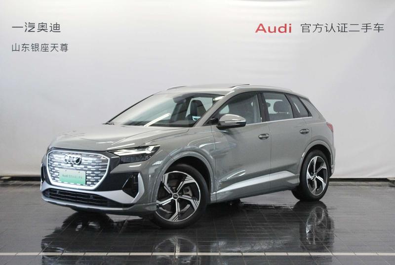 Audi Q4 e-tron, 2025 — купить в Саранске под ключ
