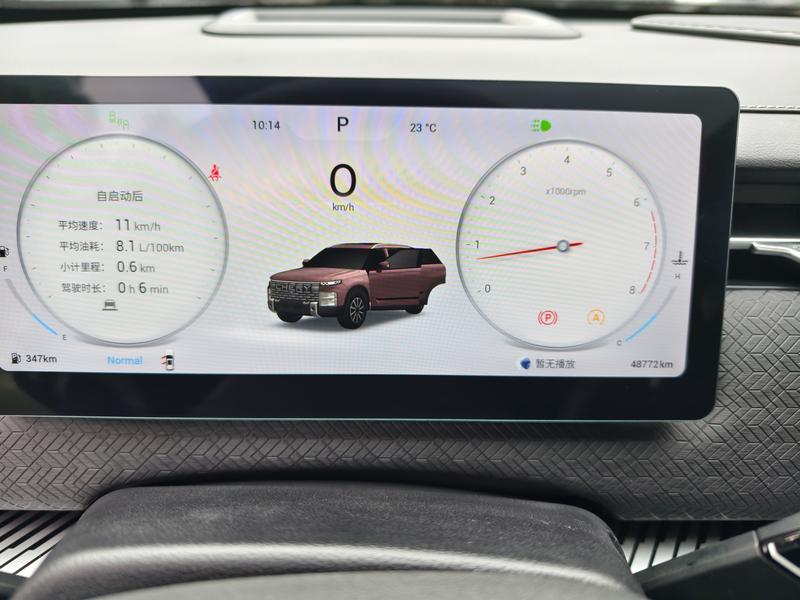 Chery Jaecoo J7 (Explore 06), 2023 — фото 8 из 11