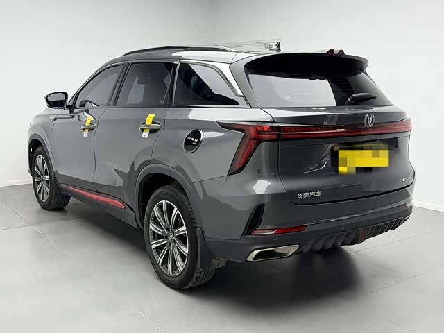 Changan CS75 Plus, 2023 — фото 4 из 9
