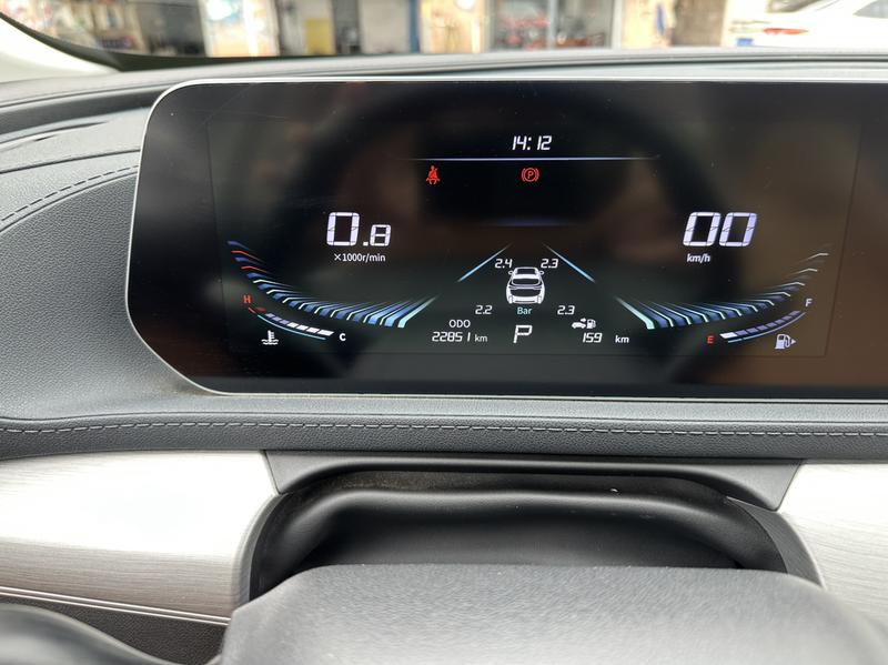 Dongfeng Forthing T5 EVO, 2024 — фото 9 из 12