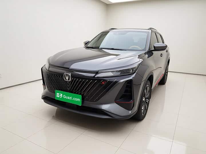 Changan CS75 Plus, 2022 — купить в Санкт-Петербурге под ключ