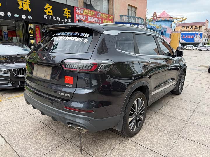 Chery Tiggo 8 Plus, 2022 — фото 8 из 9
