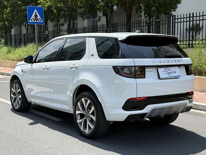 Land Rover Discovery Sport, 2025 — фото 6 из 9