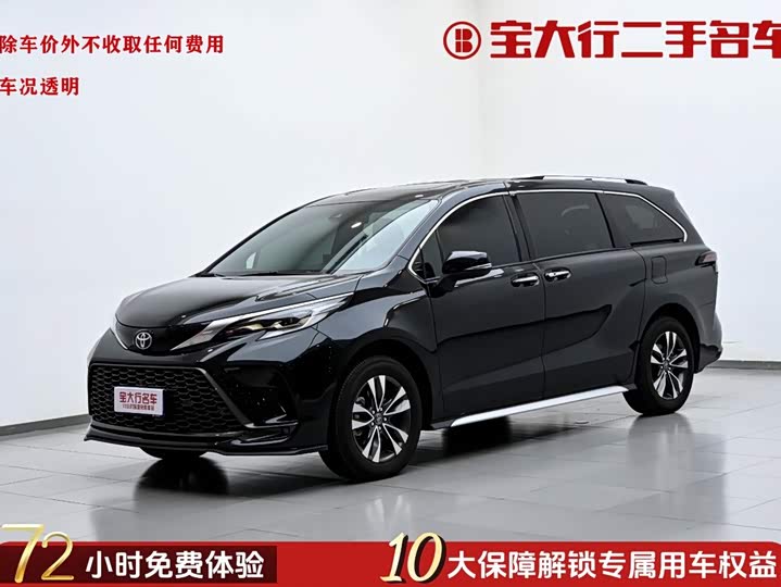 Toyota Granvia, 2025 — купить в Саранске под ключ