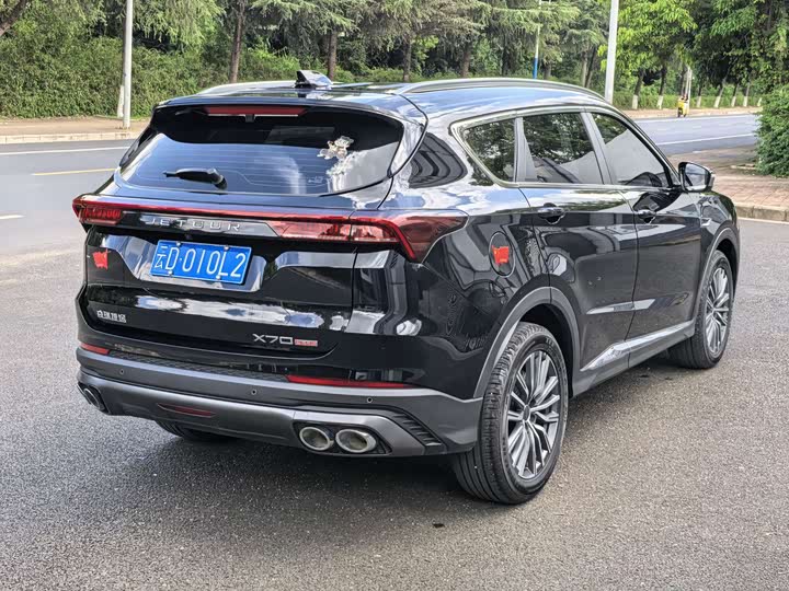 Jetour X70 Plus, 2024 — фото 6 из 9