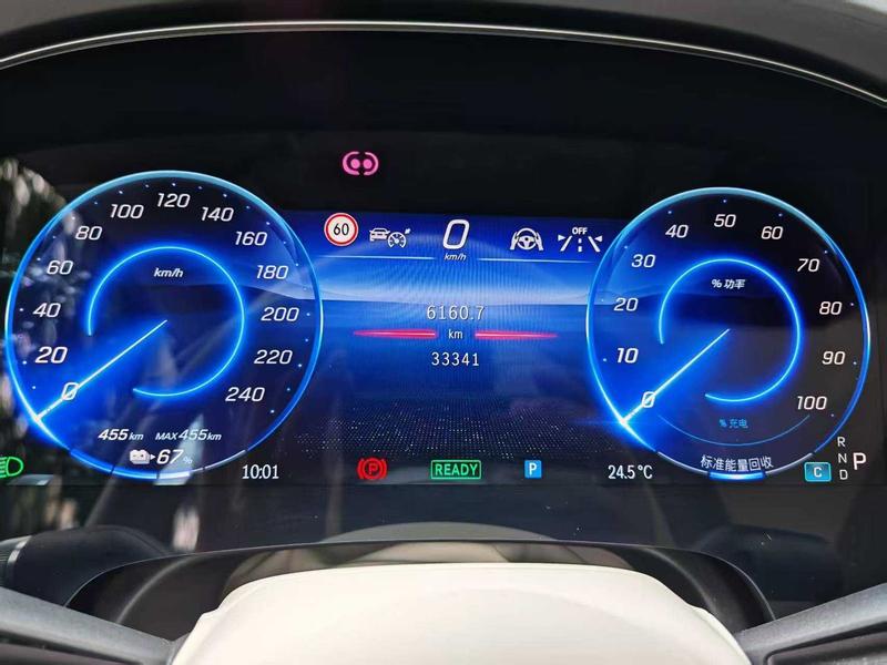 Mercedes-Benz EQS SUV, 2022 — фото 10 из 12