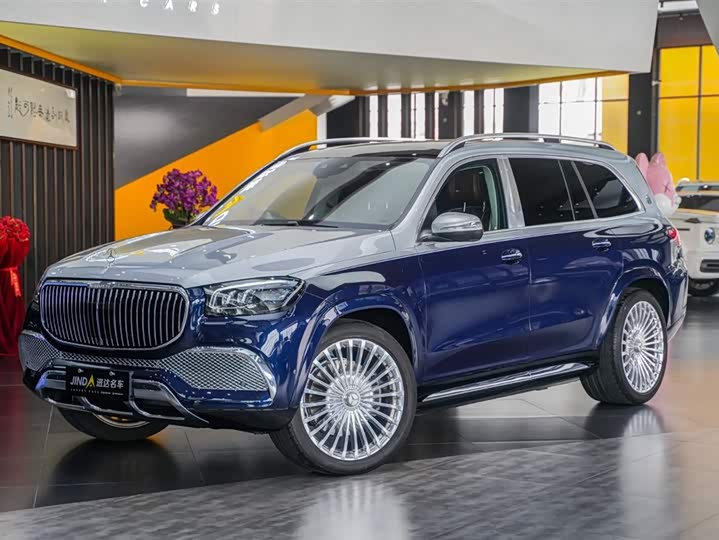 Mercedes-Benz Maybach GLS, 2022 — купить в Ульяновске под ключ