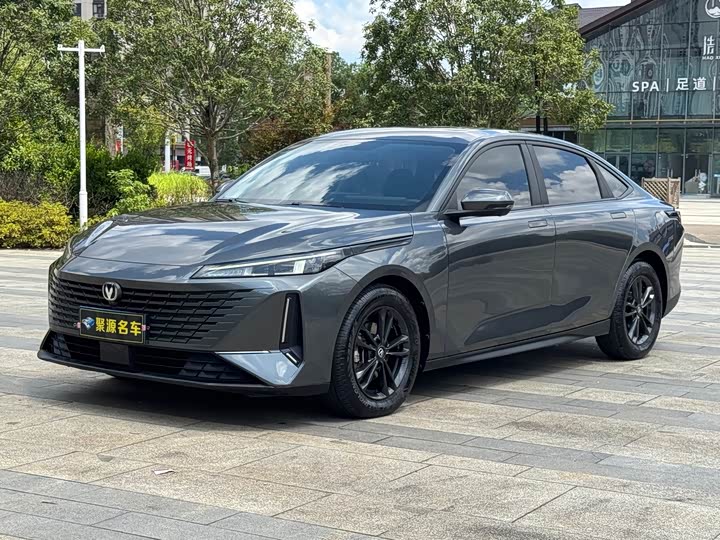 Changan Yida, 2023 — купить в Саратове под ключ
