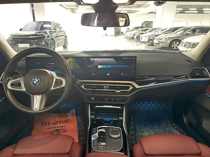 BMW i3, 2022 — фото 9 из 9