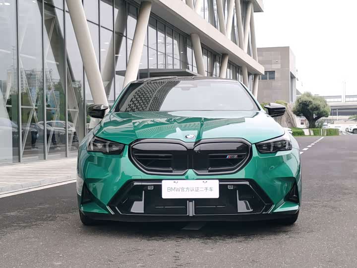 BMW M5 Hybrid, 2024 — купить в Перми под ключ