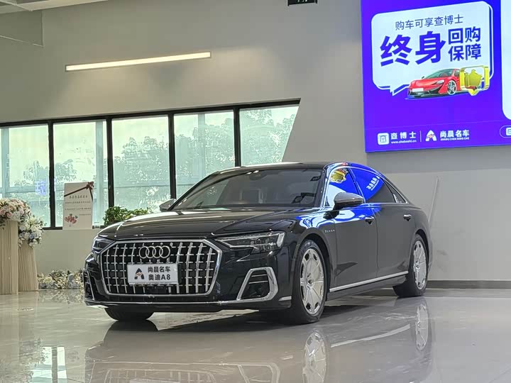 Audi A8, 2022 — купить в Самаре под ключ