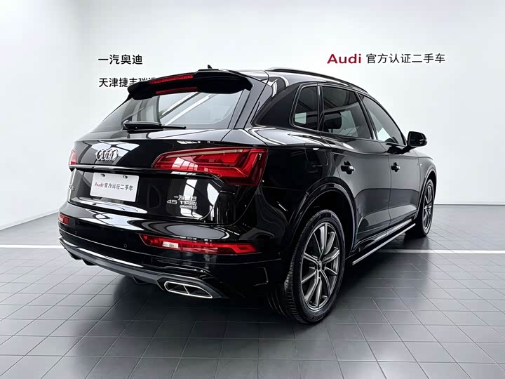Audi Q5L, 2021 — фото 7 из 7