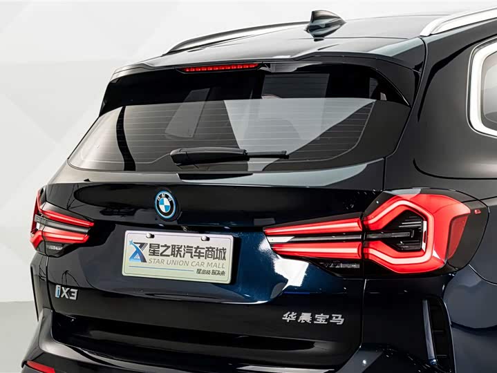 BMW iX3, 2023 — фото 8 из 9