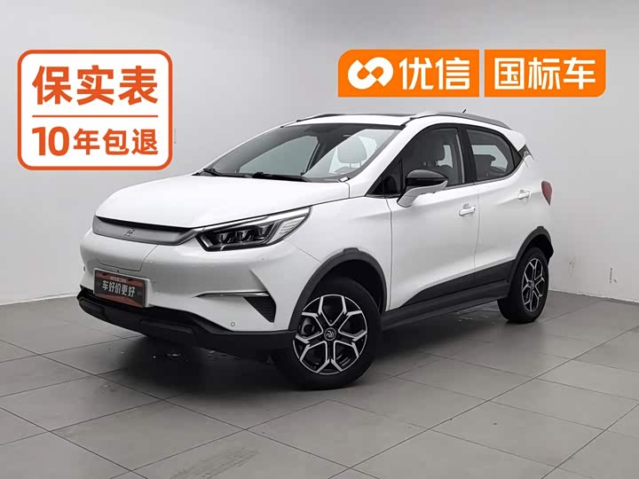 BYD Yuan Pro, 2021 — купить в Саратове под ключ