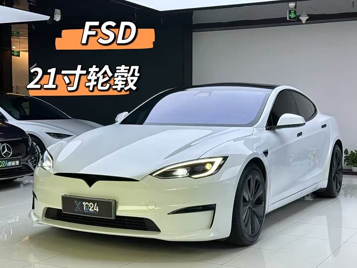 Tesla Model S, 2023 — купить в Самаре под ключ