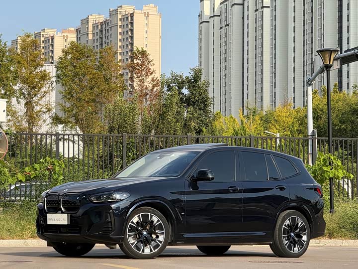 BMW iX3, 2023 — купить в Смоленске под ключ