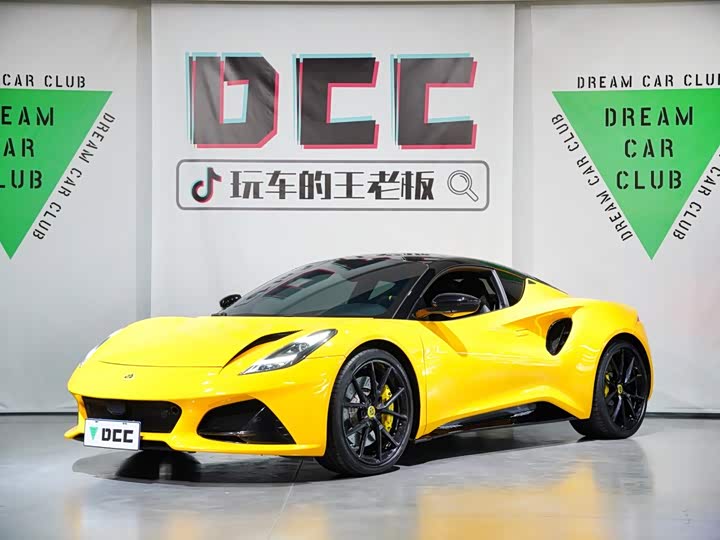 Lotus Emira, 2024 — купить в Тольятти под ключ