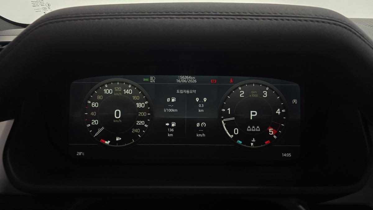 Land Rover Defender, 2021 — фото 8 из 12
