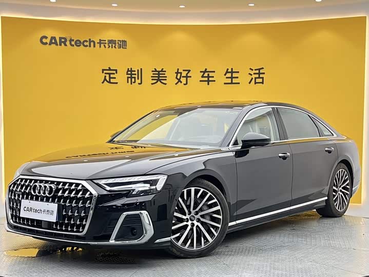 Audi A8, 2023 — купить в Владимире под ключ