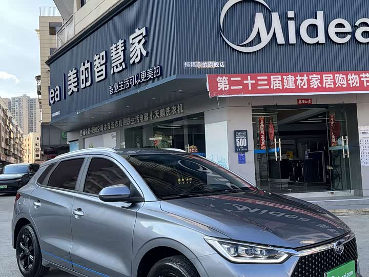 BYD E2, 2022 — купить в Воронеже под ключ