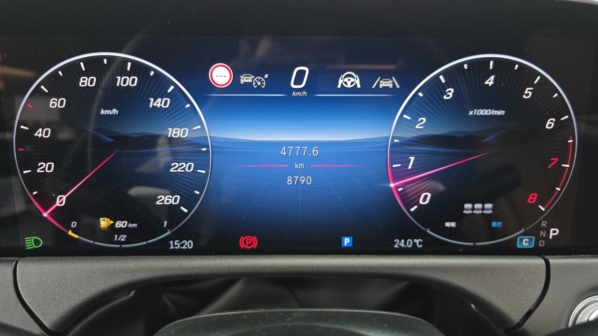 Mercedes-Benz E-Class, 2024 — фото 7 из 12