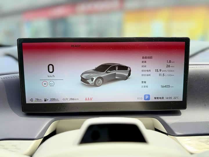 Buick Electra L7, 2025 — фото 9 из 9