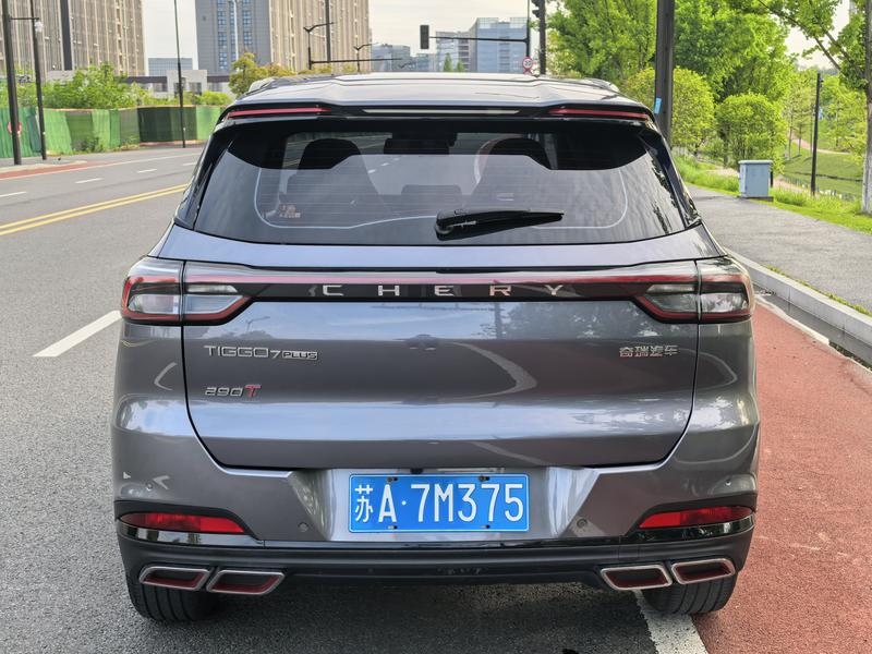 Chery Tiggo 7 Plus, 2023 — фото 5 из 11