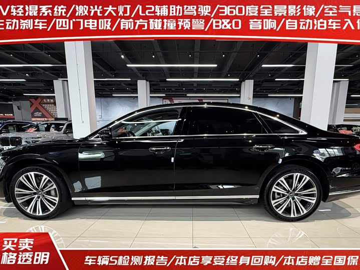 Audi A8, 2021 — фото 3 из 9