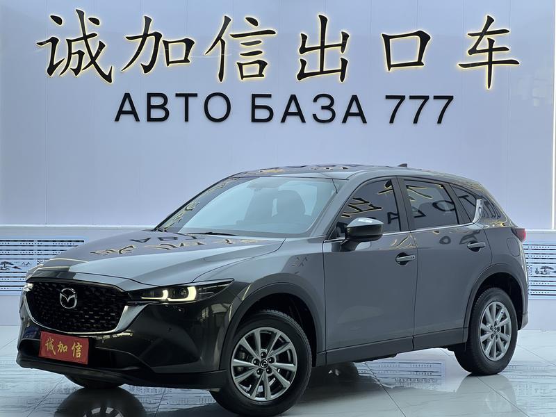 Mazda CX-5, 2023 — купить в Оренбурге под ключ