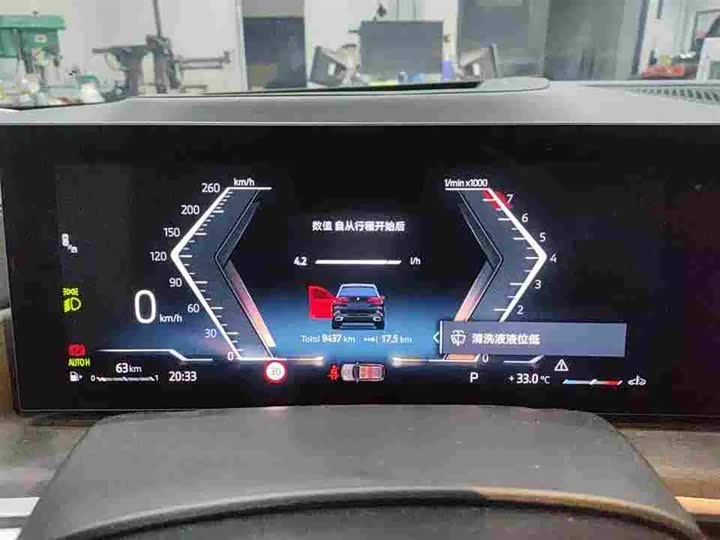 BMW X5, 2025 — фото 4 из 5