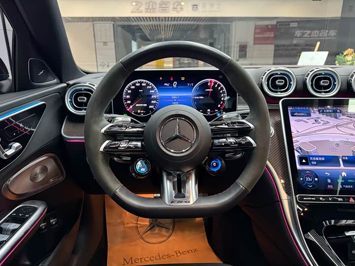 Mercedes-Benz C-Class AMG Hybrid, 2025 — фото 7 из 9