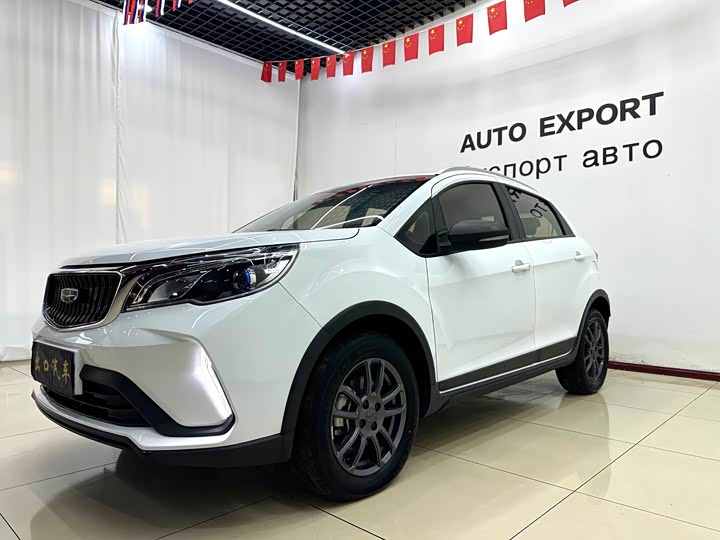 Geely Vision X3, 2021 — купить в Орле под ключ