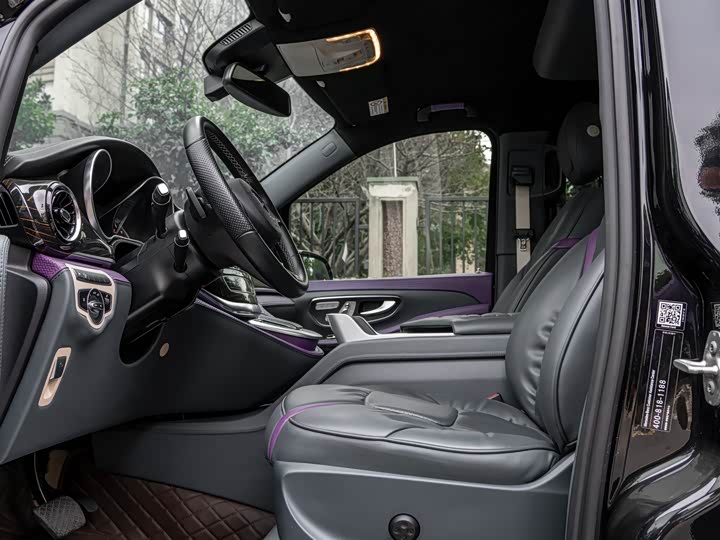 Mercedes-Benz V-Class, 2023 — фото 7 из 9