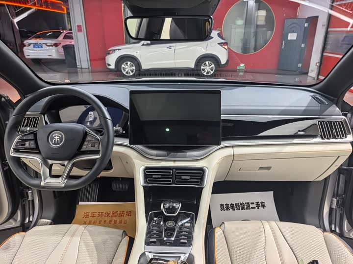 BYD Song Plus Hybrid/EV, 2022 — фото 9 из 9